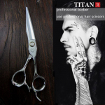 TITAN Professionaalne Juuksur Juuksuri T&ouml;&ouml;riistad Salong Juuksel&otilde;ikus K&auml;&auml;rid Juuksek&auml;&auml;rid Jaapani ATS314 roostevaba teras