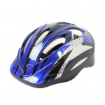 Laste kiiver erksav&auml;rviline kaitsev, h&otilde;lpsasti kantav universaalne jalgrattas&otilde;idu peakate 8&ndash;12-aastasele lapsele sinine