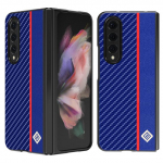 S&uuml;sinikkiust &uuml;mbris Samsung Galaxy Z Fold 4, Samsung Galaxy Z Fold 3 t&otilde;elise s&uuml;sinikkiust matt aramiid &otilde;huke, kerge p&otilde;rutuskindel &uuml;mbris For Galaxy Z Fold 3 must