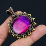 Roosa v&auml;lklamp labradoriit v&auml;&auml;riskivist vasktraadist ripatsiga ehe kingitus armastusele 2.24 Inches roosa