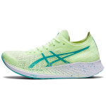 Asics Magic Speed Illuminate Kollane Meriklaas Naiste Tennised Roheline 1012A895-750 37.5