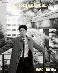 ESQUIRE Korea 2023 november Park BoGum, K POP, KFASHION, KSTAR B