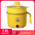 Elektriline keedupott Mittenakkuv pliit koos aurutiga US kollane