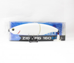 NS Black Hole Umbrago Zig Zag 160SF Swimbait ujuv lant 110 (7681)