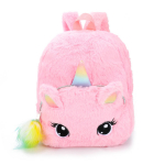 Unicorn Plush suurte silmadega seljakott Pehmed pl&uuml;&uuml;sist m&auml;nguasjad Lasteaia Laste Multifilmi Seljakott V&auml;ikese T&uuml;drukute Kott Seljakott