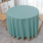 &Uuml;mmargune laudlina veekindel kortsudevastane kotiriie laudlina, pestav dekoratiivne talumaja lauakate einestamiseks, s&uuml;gispidudeks, bankettide jaoks 300X300cm helesinine v&auml;rv