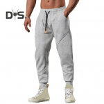 Kevad S&uuml;gis Meeste P&uuml;ksid Lahtised N&ouml;&ouml;riga Elastne V&ouml;&ouml;koht Taskud Kummiga S&auml;&auml;reotsad &Uuml;hev&auml;rvilised Lapilised Spordip&uuml;ksid Igap&auml;evaseks Kandmiseks Haremp&uuml;ksid S helehall v&auml;rv