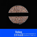 Dekoratiivne teemantlogokleebis modifitseeritud Volvo rooliratastele