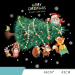 J&otilde;ulude aknakleebised J&otilde;uluvana J&otilde;ulupuu joonisfilm Klaaskleebis H&auml;id j&otilde;ule uut aastat P&uuml;hadekaunistused koduks