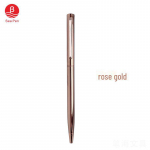 Pen Sea pakub valikut elegantseid pastapliiatseid laigulises roosakullas, kulla- ja h&otilde;bedav&auml;rvis, mis sobivad ideaalselt &auml;rihotellidele ning millele saab lisada kohandatava logo. Bullet Type 1.0 must