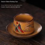 2-osaline komplekt K&auml;sitsi valmistatud retrokastmega glasuuritud teetass, tee degusteerimise tass, majapidamistass, kung fu teetass, keraamiline tass omaniku &uuml;hekordne tass 40ml