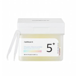NUMBUZIN No.5 vitamiini-niatsiinamiidi kontsentreeritud padjake 180ml 70EA