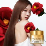 Tsubaki Premium EX Repair Mask 180g