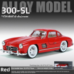 1:24 Mercedes-Benz 300SL t&auml;navas&otilde;iduki simulatsioonterasulamist mudel Klassikalise auto kollektsiooni kaunistused heli ja valgusega T&otilde;mmatav laste m&auml;nguasi Poisi kingitus punane