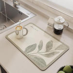 Drenaažimatt Diatomiit-k&ouml;&ouml;gimatid &Uuml;limalt imav n&otilde;udekuivatuspadi libisemiskindel drenaaživaip Rohelised lehed Kiiresti kuivavad lauan&otilde;ude vaibad 30x40cm