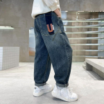 Mood Lastele Teksap&uuml;ksid Riietus S&uuml;giskevad Poiste Teksad Laste Denim Pikad P&uuml;ksid Poistele Vabaajap&uuml;ksid Teksad 170 sinine