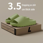 Laste kookospapud, Suured Yezy deodorandisussid, Libisemiskindlad paarisussid, Kodu ja &otilde;ue jaoks, Kanye Westi stiilis. 36/37