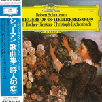 LP plaat DIETRICH FISCHER-DIESKAU, CHRISTOPH - Robert Schumann: Dichterliebe Op. 4 28MG0115 DEUTSCHE GRAMMO - Jaapan Obi Klassikaline Kasutatud