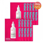 Manyo Factory Galac Niacin Essence Transparent Glowing Mask 10 sheets