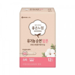 Vali 1 2-st Good Feel Organic tampoonist (Tavaline / Super 12P) Good Feel Organic Tampon Regular 12P