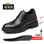 Sisemise k&otilde;rgendusega nahast kingad 10cm meeste Brock k&otilde;rgendusega kingad 8cm &auml;rikleit platvormpulmakleidikingad mehed 42 black
