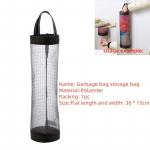 Korduvkasutatav k&ouml;&ouml;gi pr&uuml;gikoti korraldaja Seinale kinnitatav suure mahutavusega hoiukott koos kilekottide hoiuv&otilde;rguga K&ouml;&ouml;gitarvikud