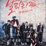 24K (24K) 4. album - Nallari