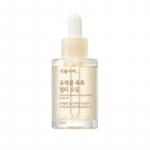 Sikmulnara Canola Honey Moisture Multi Oil 30ml