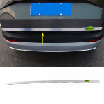 Skoda Karoq 2017-2024 auto pakiruumi tagaukse tagumine pagasiruumi huuleliistud v&auml;lisliistud tarvikud tagaluugi kaitse kaunistus