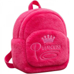 Sac &agrave; Dos Fille 27cm Rose Peluche Douce Mod&egrave;le Couronne Princesse Id&eacute;al Maternelle et Sorties