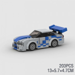 MOC F1 Linna Kiiruse Spordi Meistri V&otilde;idus&otilde;iduauto Ehitusklotsid Tellis R34 RX-7 S&otilde;iduk Superauto Kiire ja Vihane MK4 Supra Laste M&auml;nguasjad