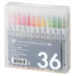 Kuretake V&auml;rviline Pintselpliiatsi Komplekt ZIG Clean Color Real Brush - 36 V&auml;rvi RB-6000AT/36V