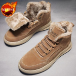 Kummist trendikad 2025. aasta saapad meestele, n&ouml;&ouml;riga, suurus 44, klassikaline retro, odavad vintage Y2k libisemiskindlad meeste kingad, mood, k&otilde;rge kvaliteediga pakkumine 45