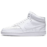 Nike Court Vision Mid Triple White Naiste Tossud CD5436-100 37.5 white