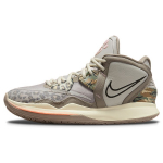 Nike Kyrie Infinity Leopard Camo Unisex tossud Tan Light-Iron-Ore Moon-Fossil CZ0204-006 36.5