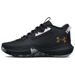 Under Armour Lockdown 6 Must Metallik Kuld Meeste Tennised 3025616-003 40.5