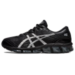 Asics Gel Quantum 360 7 Must Puhta H&otilde;bedaga Meeste Tennised 1201A481-003 46.5