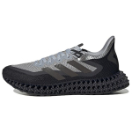 Adidas 4DFWD 2 Halo Silver Carbon Meeste Tossud Night-Metallic HP3205 40