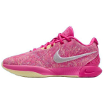 Nike LeBron 21 Maailm on sinu kand Meeste Tennised Roosa Mitmev&auml;rviline Metallik-H&otilde;bedane HF0721-900 45