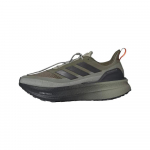 adidas UltraBoost 5 TR Silver Pebble Meeste tossud Green Core-Black Impact-Orange IG9354 41⅓