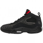 Reebok Answer 3 Must Kroom Energia Punased Unisex Tossud 100209104 40