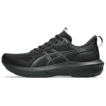 ASICS GT 1000 14 Triple Black Meeste tossud 1011C077-003 43.5 gray