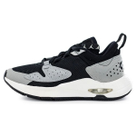 Jordan Air Cadence amortisatsiooniga madalad vabaajajalatsid Laste tossud Must Hall CQ9233-002 37.5