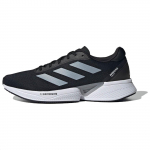 adidas Supernova Eterno Must Valge S&uuml;sinik Unisex Tossud IH0440 42⅔
