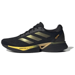 adidas Supernova Eterno Must S&uuml;sinik S&auml;de Meeste Tennised IH0437 42⅔ black