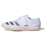 Adidas Adizero Mugavad Mitmek&uuml;lgsed P&otilde;rutust Summutavad Libisemiskindlad Madalad Treeningjalatsid Unisex Tossud Valge Hall ID7238 38⅔