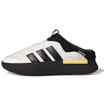 Adidas Adipuff Mule Mugavad libisemiskindlad vastupidavad madalad vabaajajalatsid Unisex Jalan&otilde;ud Valge JR0066 40&frac12;