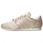 Adidas Originals Taekwondo pitsidega W pehme mugav libisemiskindel vastupidav madala s&auml;&auml;rega treeningjalatsid naiste toss Brown JR7450 39⅓