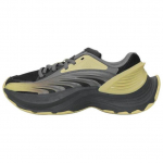 Adidas Xlg Mtw Seeria Mugavad Mitmek&uuml;lgsed Madalad Treening-Pikamaa Linnas&otilde;idu Vabaaja Jooksud Kingad Unisex Tossud Kollased JR6391 44⅔