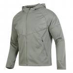 Nike Tuulekindel Sporditreeninguks Kootud Jakk Meeste Jakid Hall FZ1112053 M